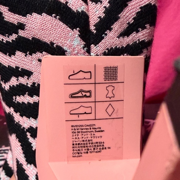 Kenzo X H&M Zebra Heeled Boots - Picture 7 of 7